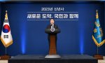 El presidente del Corea del Sur, en la cuerda floja tras la moción de censura y la dimisión del ministro de Defensa