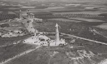 Cerro de los Ángeles con el monumento primitivo y antes de construir el Carmelo