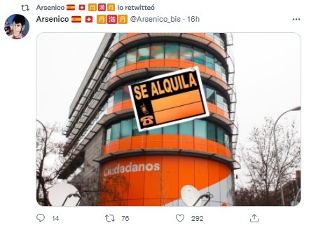 se alquila ciudadanos